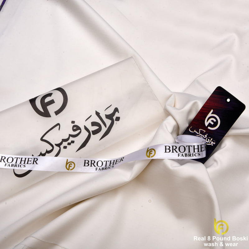 Ivory White Real 8 Pound Boski Wash & Wear Fabric | Brother Fabrics