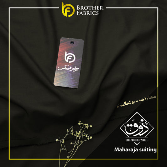 Maharaja Suiting Brother Fabrics – Regal Ony x Black