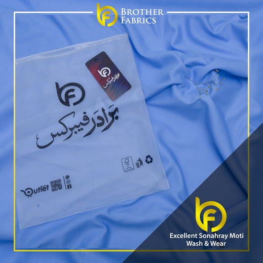 Brother Fabrics Excellent Sonahray Moti Wash & Wear – Sky Sapphire