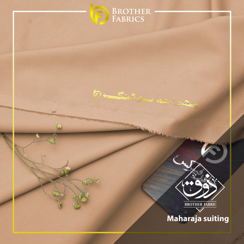 Maharaja Suiting Brother Fabrics – Desert Sand