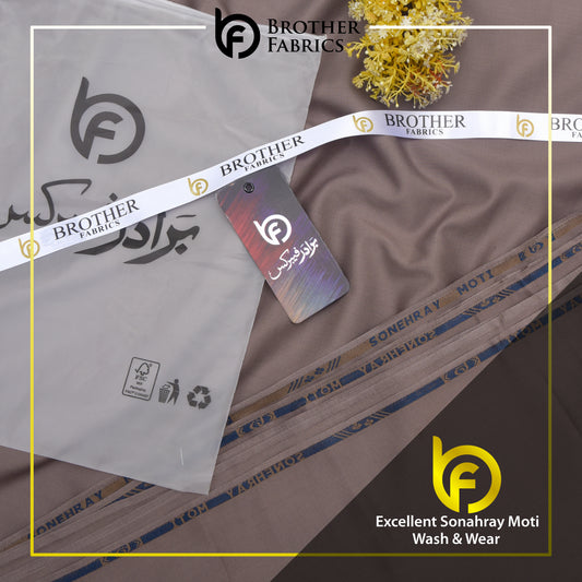 Brother Fabrics Excellent Sonahray Moti Wash & Wear – Dusty Walnut