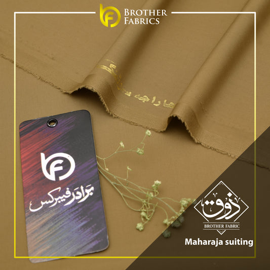 Maharaja Suiting Brother Fabrics – Desert Gold Khaki