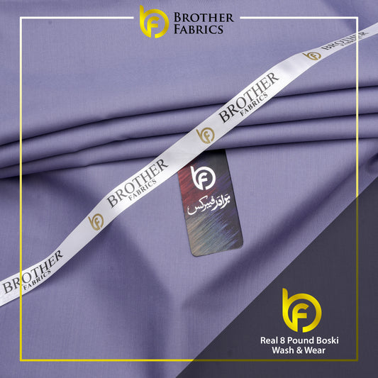 Muted Purple Real 8 Pound Boski Wash & Wear Fabric | Brother Fabric
