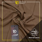 Maharaja Suiting Brother Fabrics – Desert Walnut