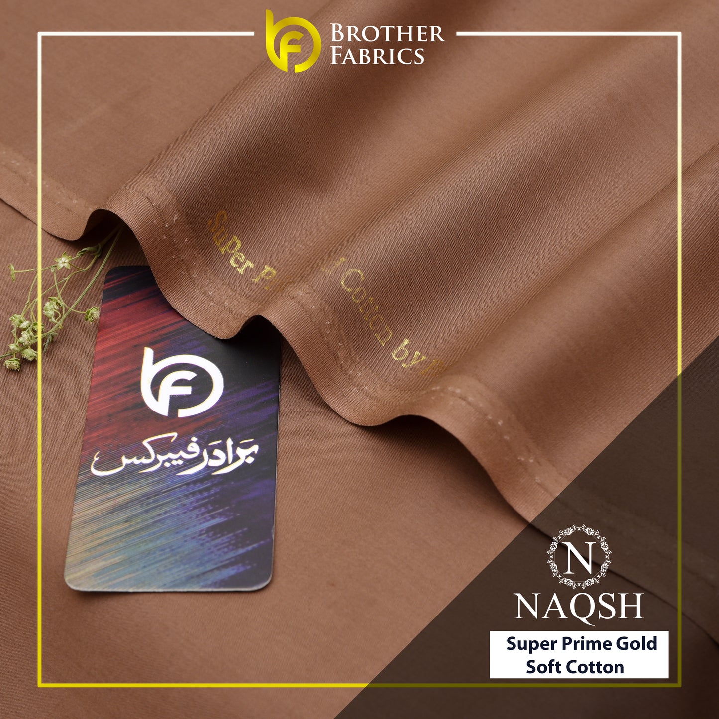 Brother Fabrics Naqsh Super Prime Gold Soft Cotton – Walnut Brown | Premium Men's Unstitched Cotton Suit
