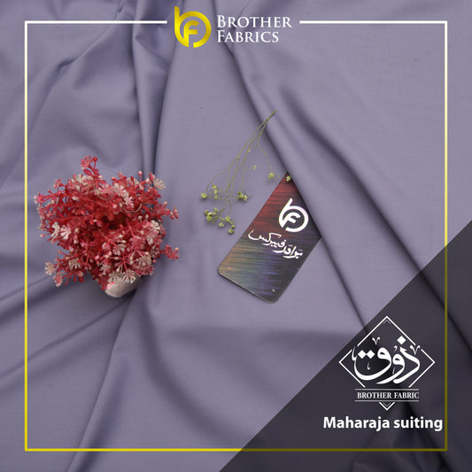 Maharaja Suiting Brother Fabrics – Lavender Mist