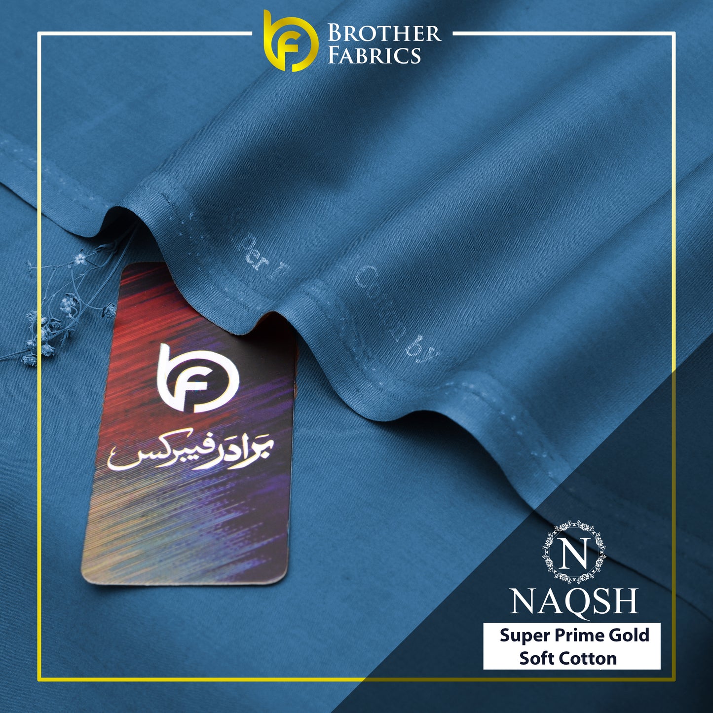 Brother Fabrics Naqsh Super Prime Gold Soft Cotton – Steel Blue | Premium Men's Unstitched Cotton Suit