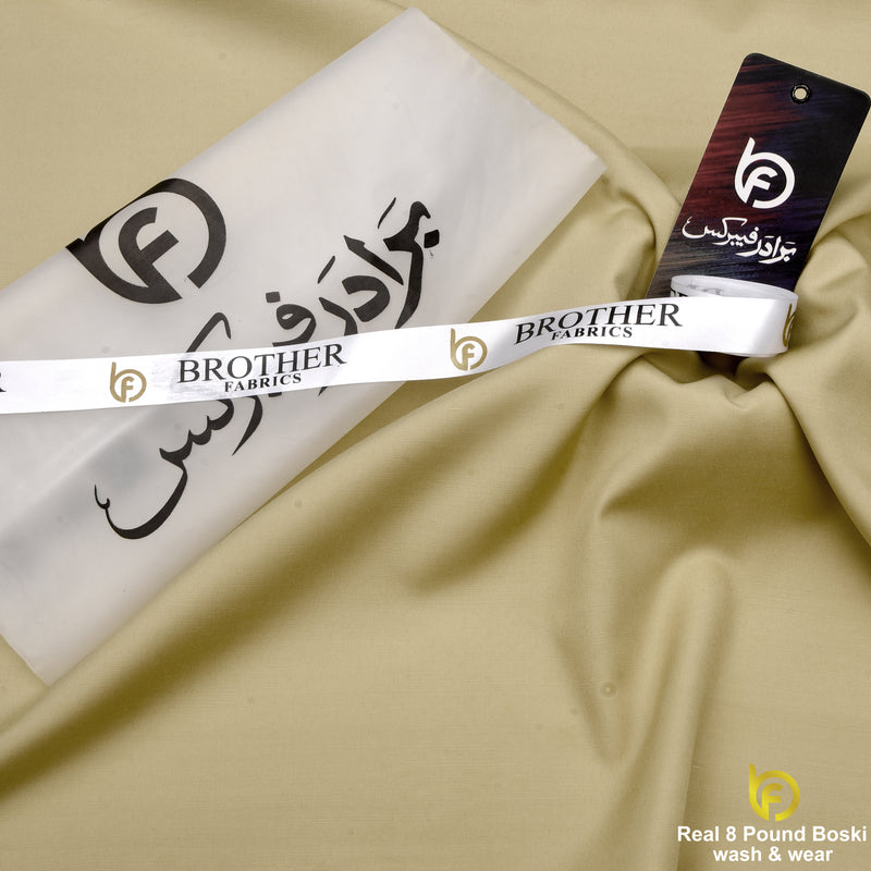 Desert Gold Real 8 Pound Boski Wash & Wear Fabric | Brother Fabrics
