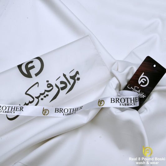 Arctic White Real 8 Pound Boski Wash & Wear | Brothers Fabrics