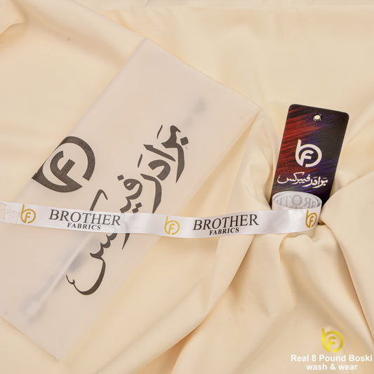 Vanilla Cream Real 8 Pound Boski Wash & Wear – Brother Fabrics