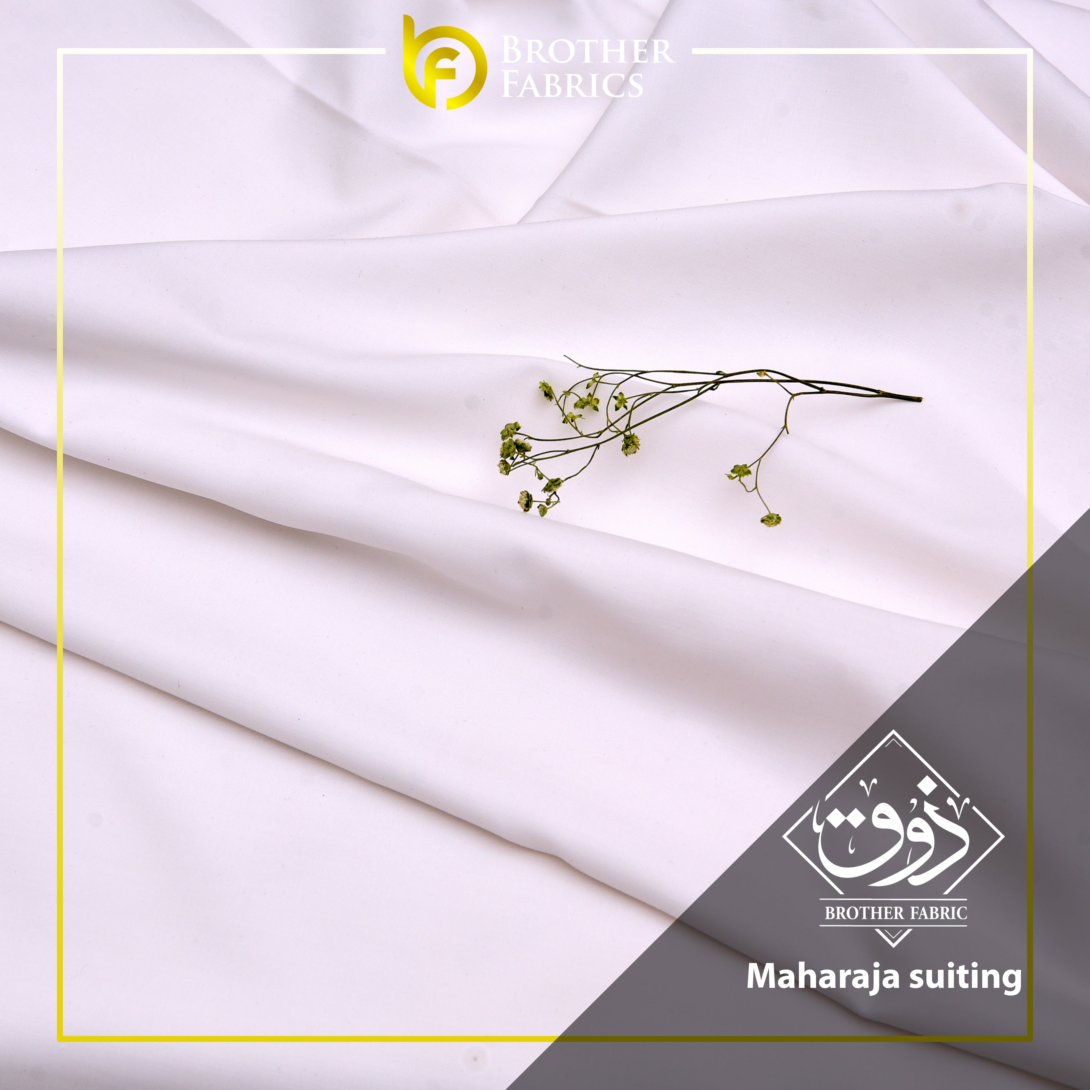Brother Fabrics Maharaja Suiting – Royal White