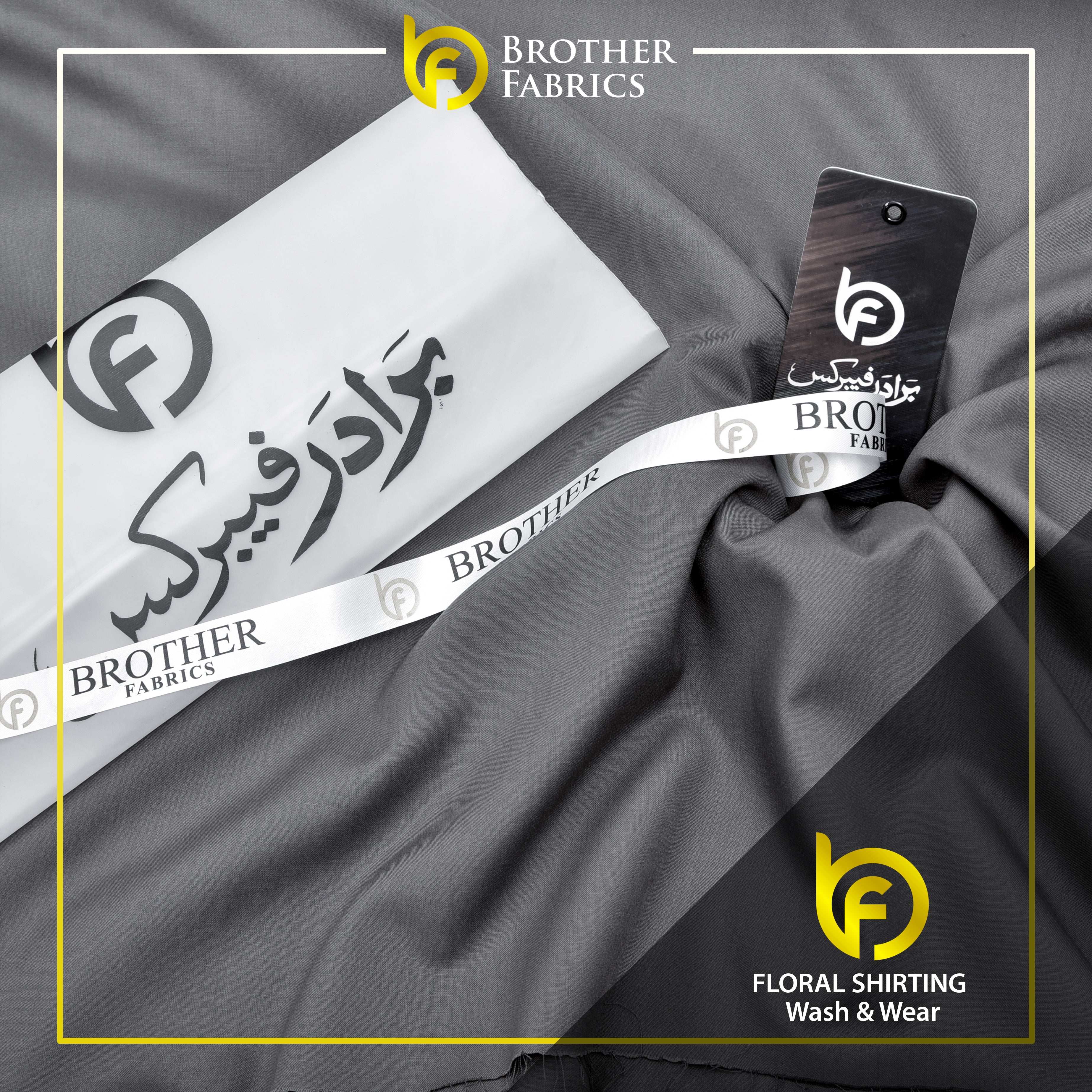 Brother Fabrics Floral Shirting Wash & Wear – Medium Steel Grey