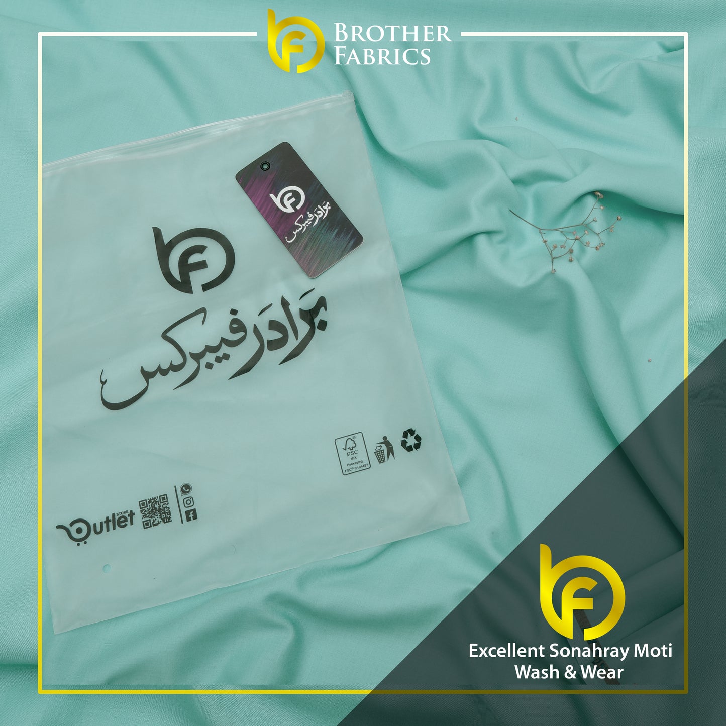Brother Fabrics Excellent Sonahray Moti Wash & Wear – Aqua Mint