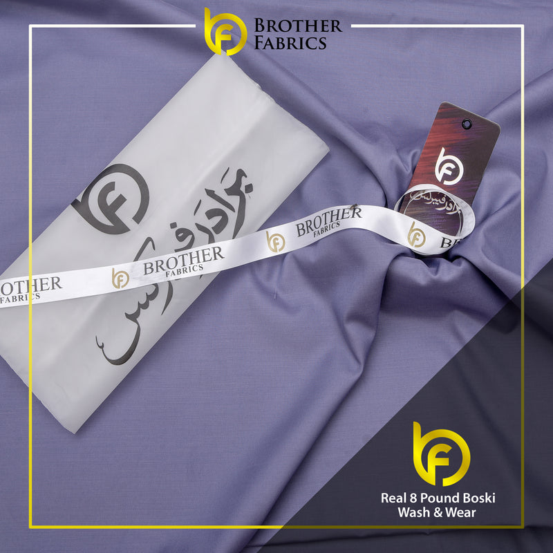 Muted Purple Real 8 Pound Boski Wash & Wear Fabric | Brother Fabric