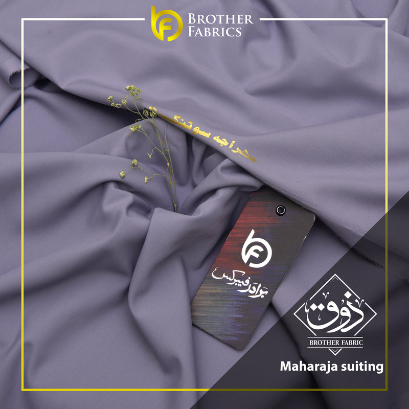 Maharaja Suiting Brother Fabrics – Lavender Mist