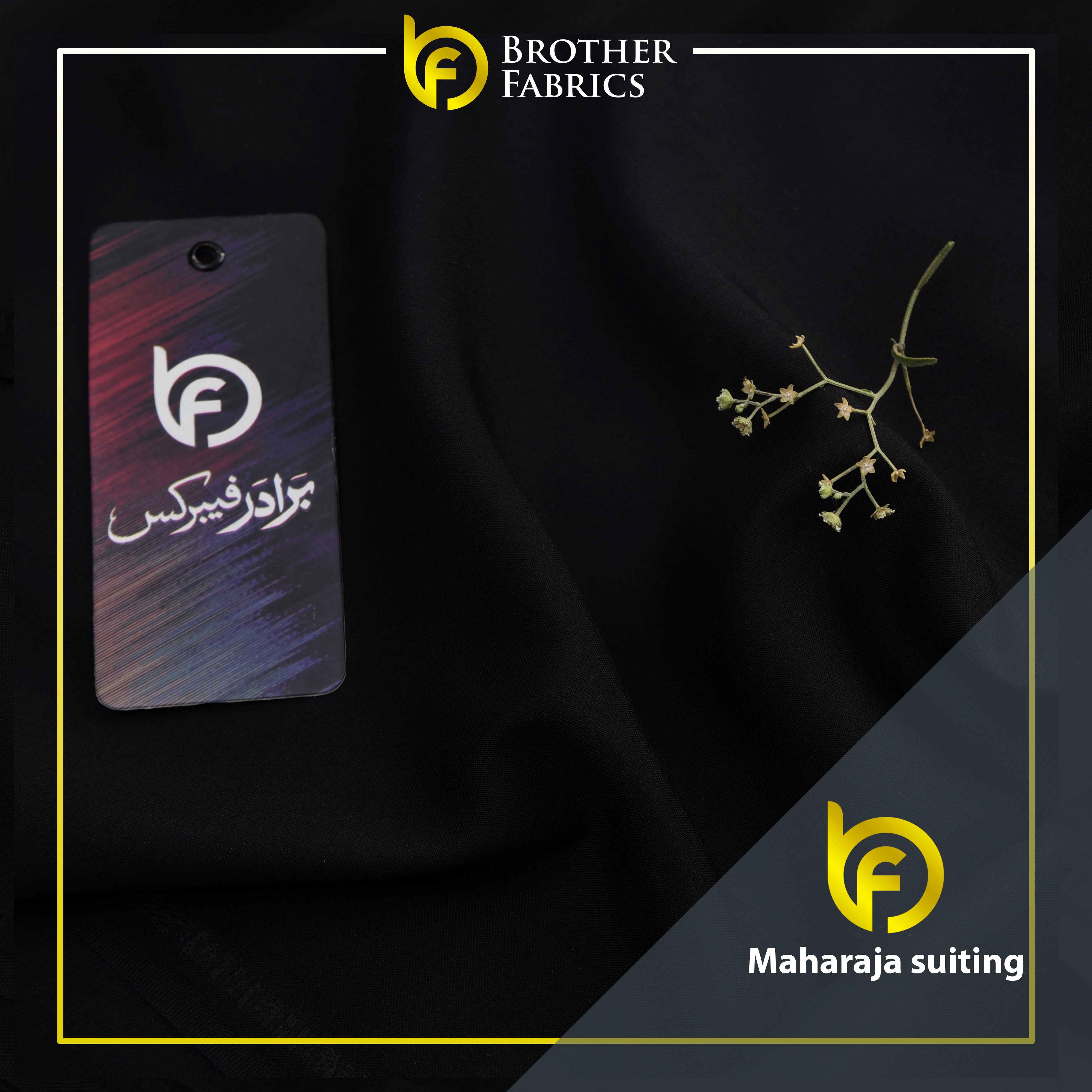Aqua Black Premium Maharaja Suiting | Brother Fabrics