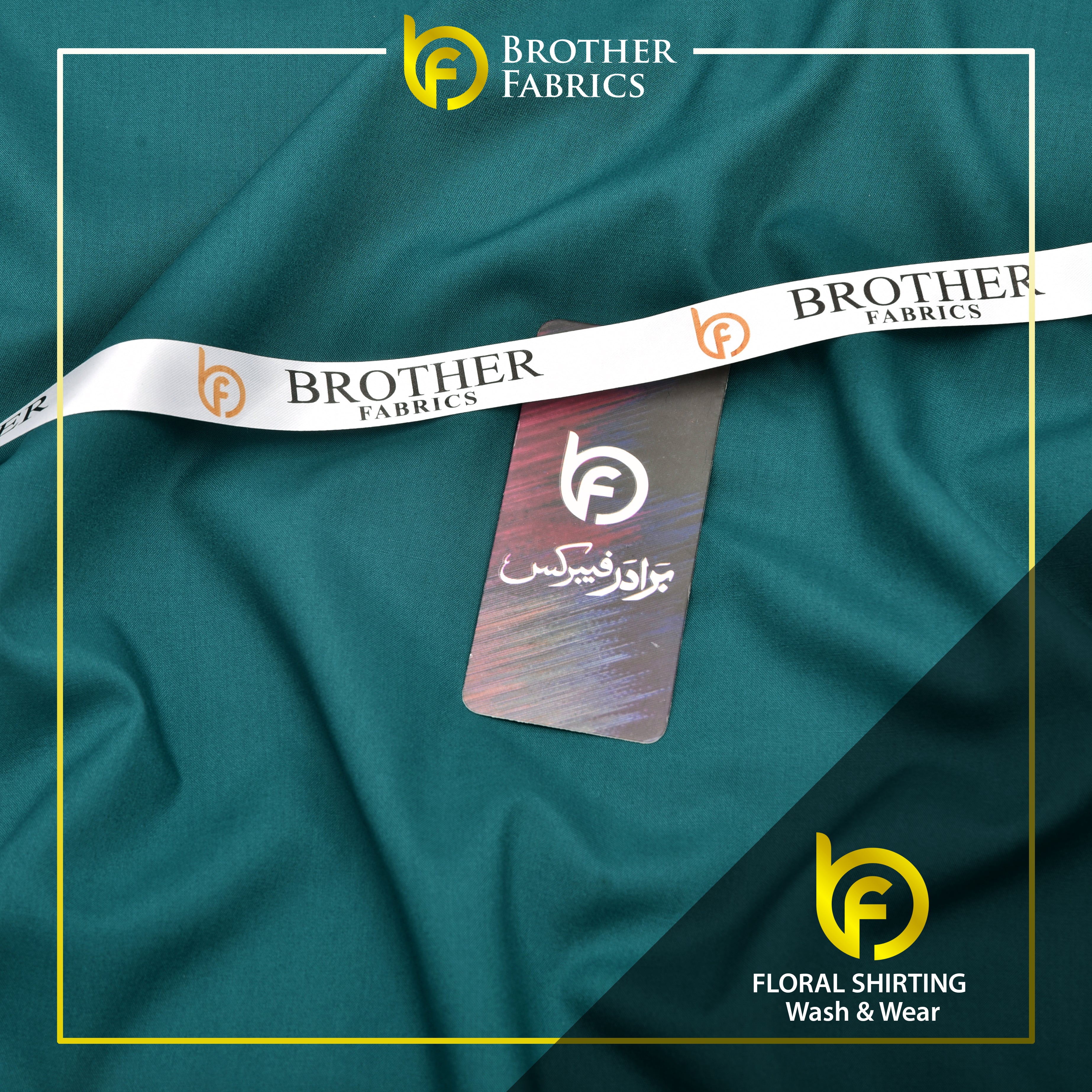 Brother Fabrics Floral Shirting Wash & Wear – Teal Green