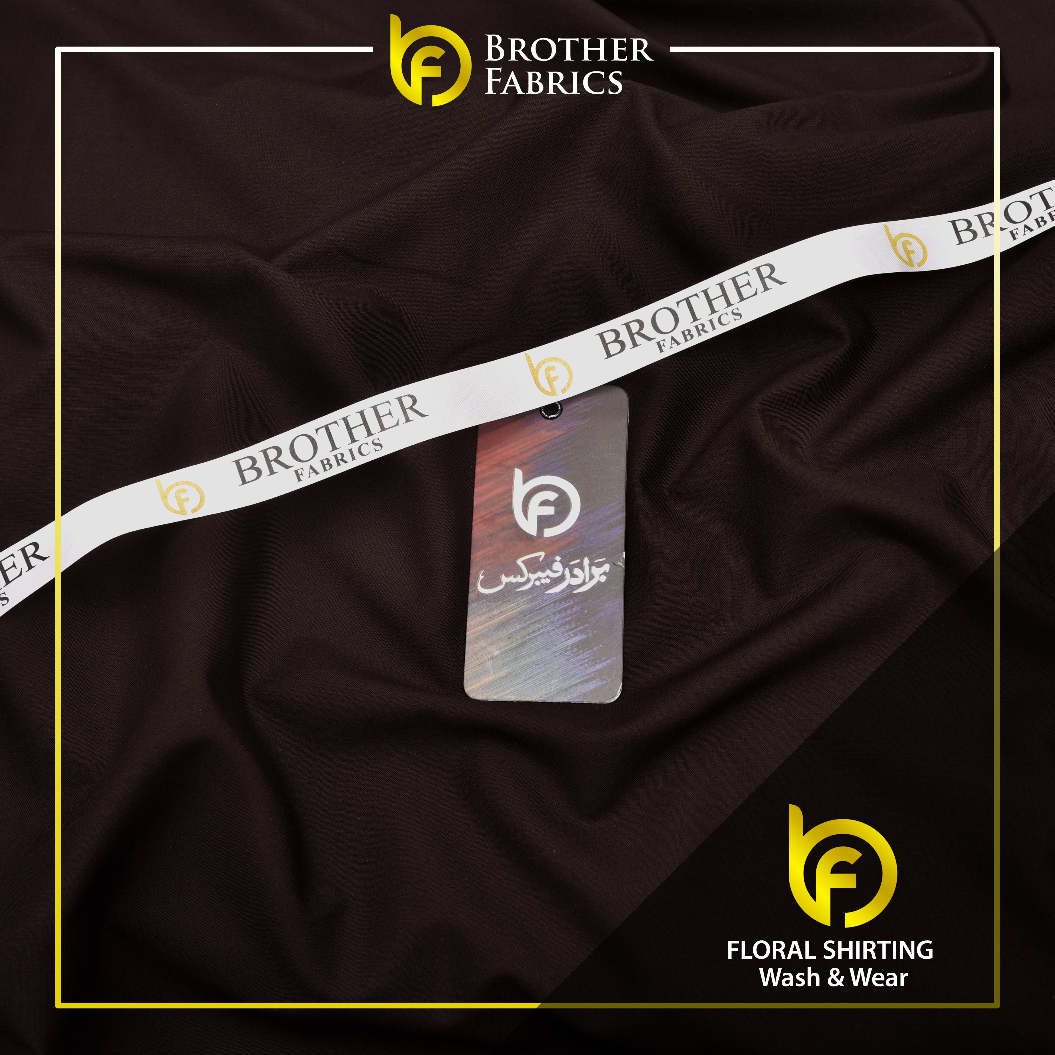 Brother Fabrics Floral Shirting Wash & Wear – Dark Chocolate Brown