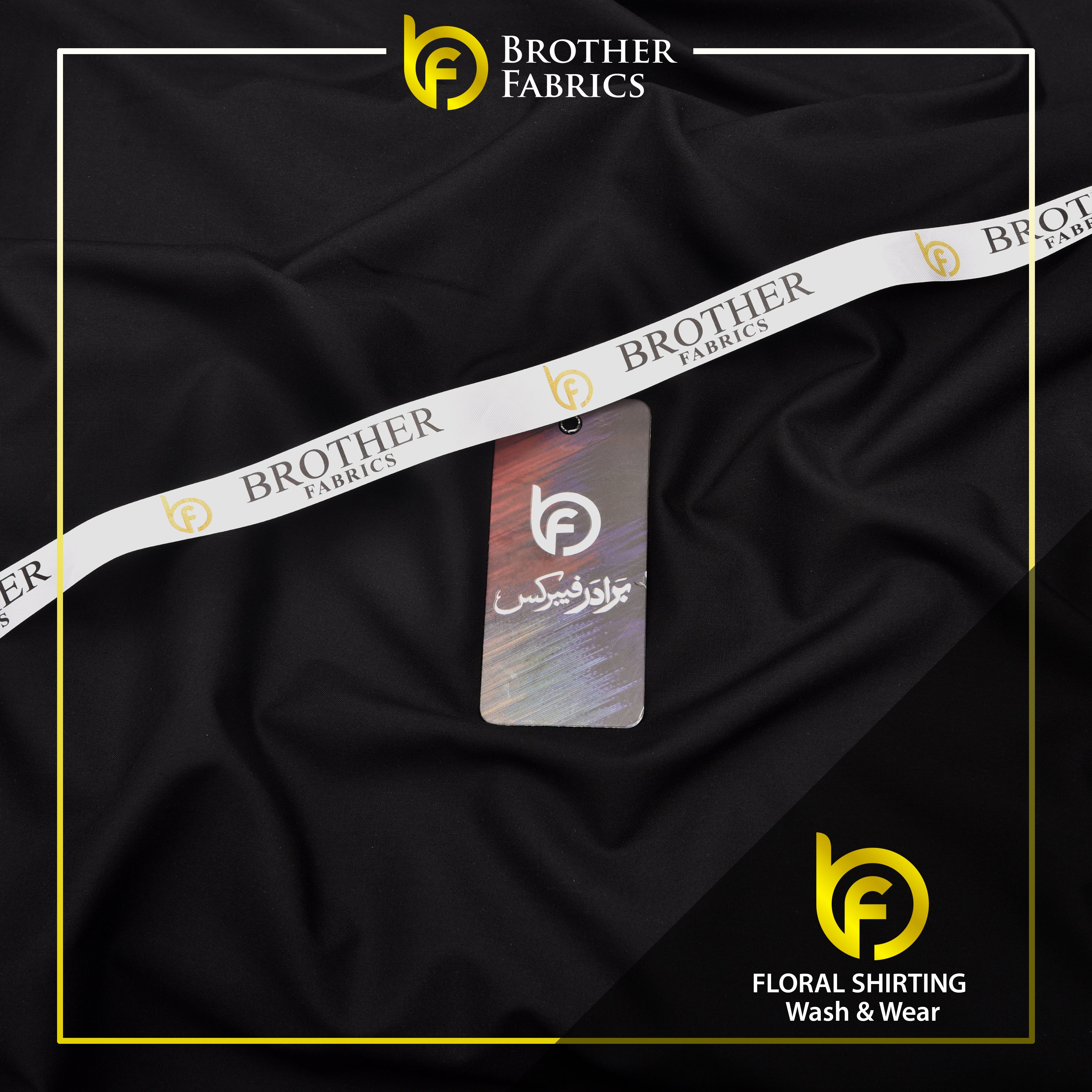 Brother Fabrics Floral Shirting Wash & Wear – Jet Black