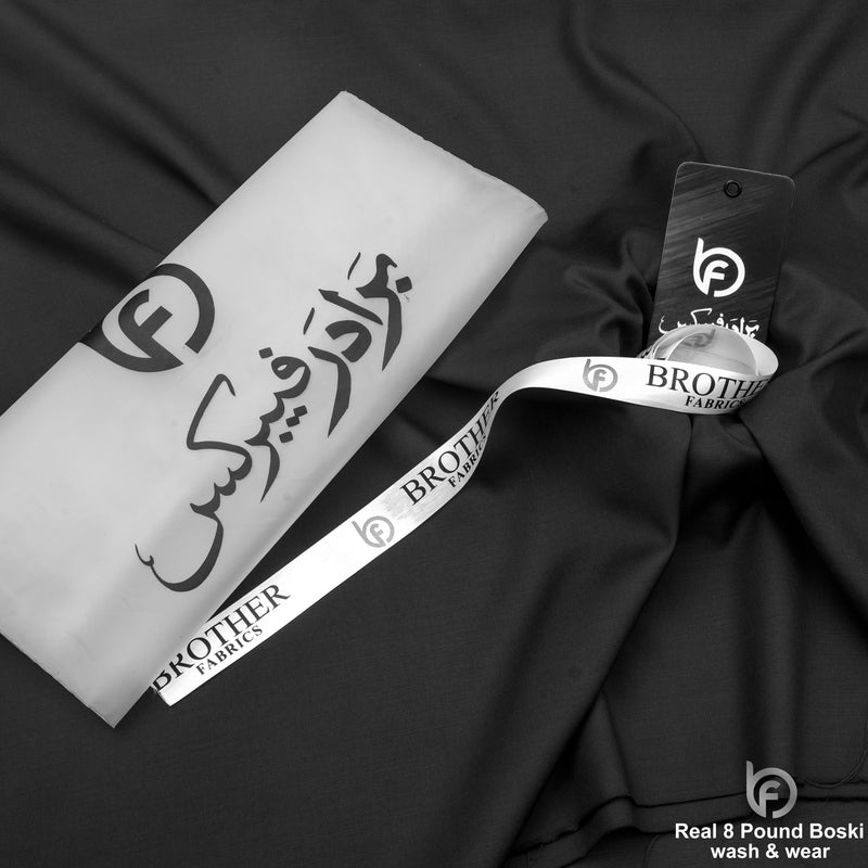 Midnight Black Real 8 Pound Boski Wash & Wear | Brother Fabrics