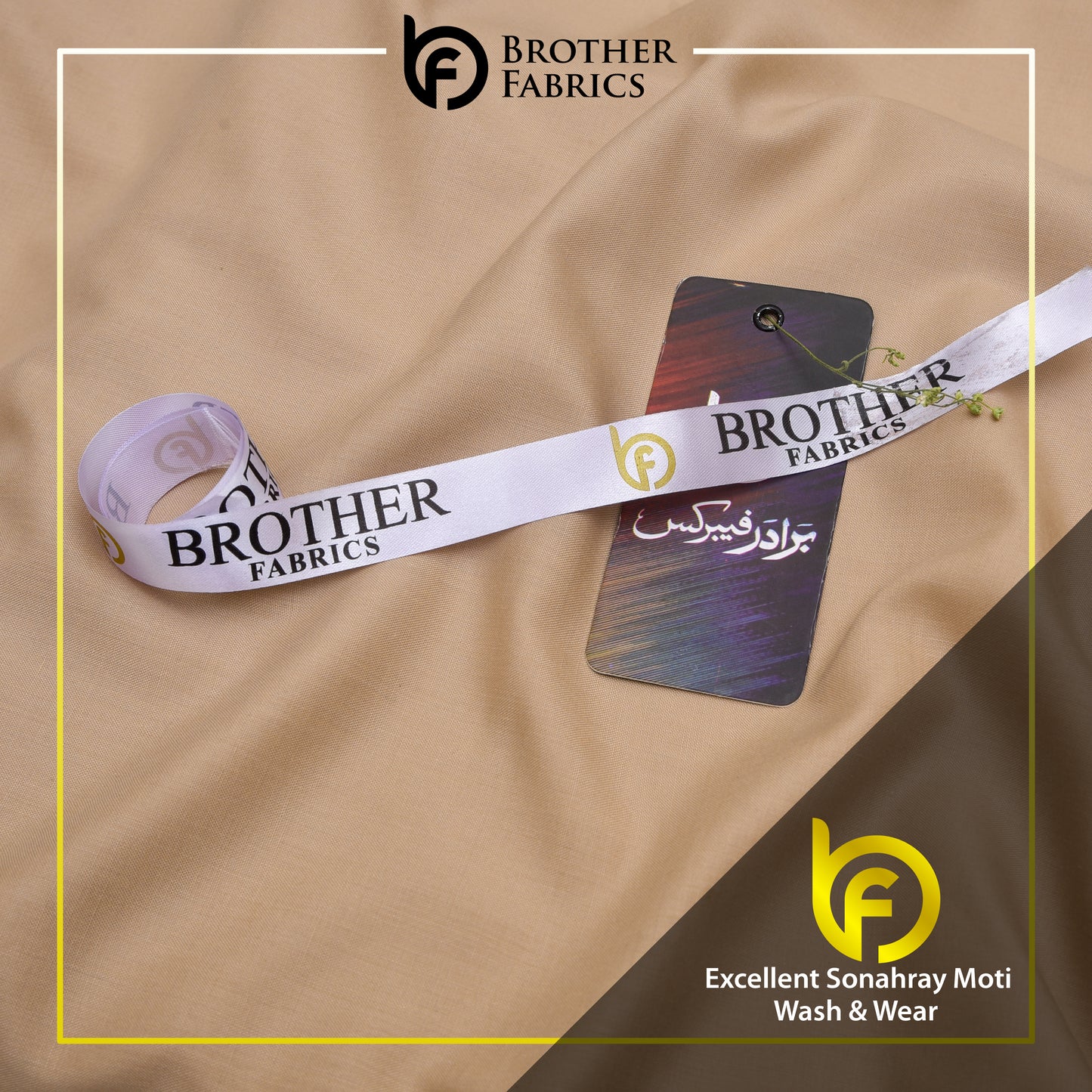 Brother Fabrics Excellent Sonahray Moti Wash & Wear – Mocha Taupe