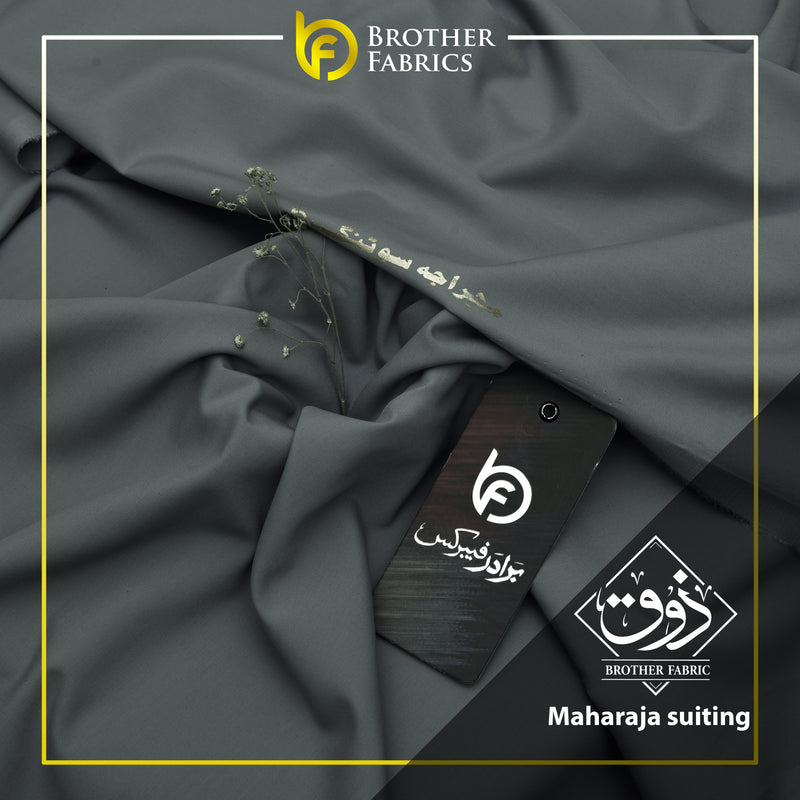Maharaja Suiting Brother Fabrics – Steel Mist