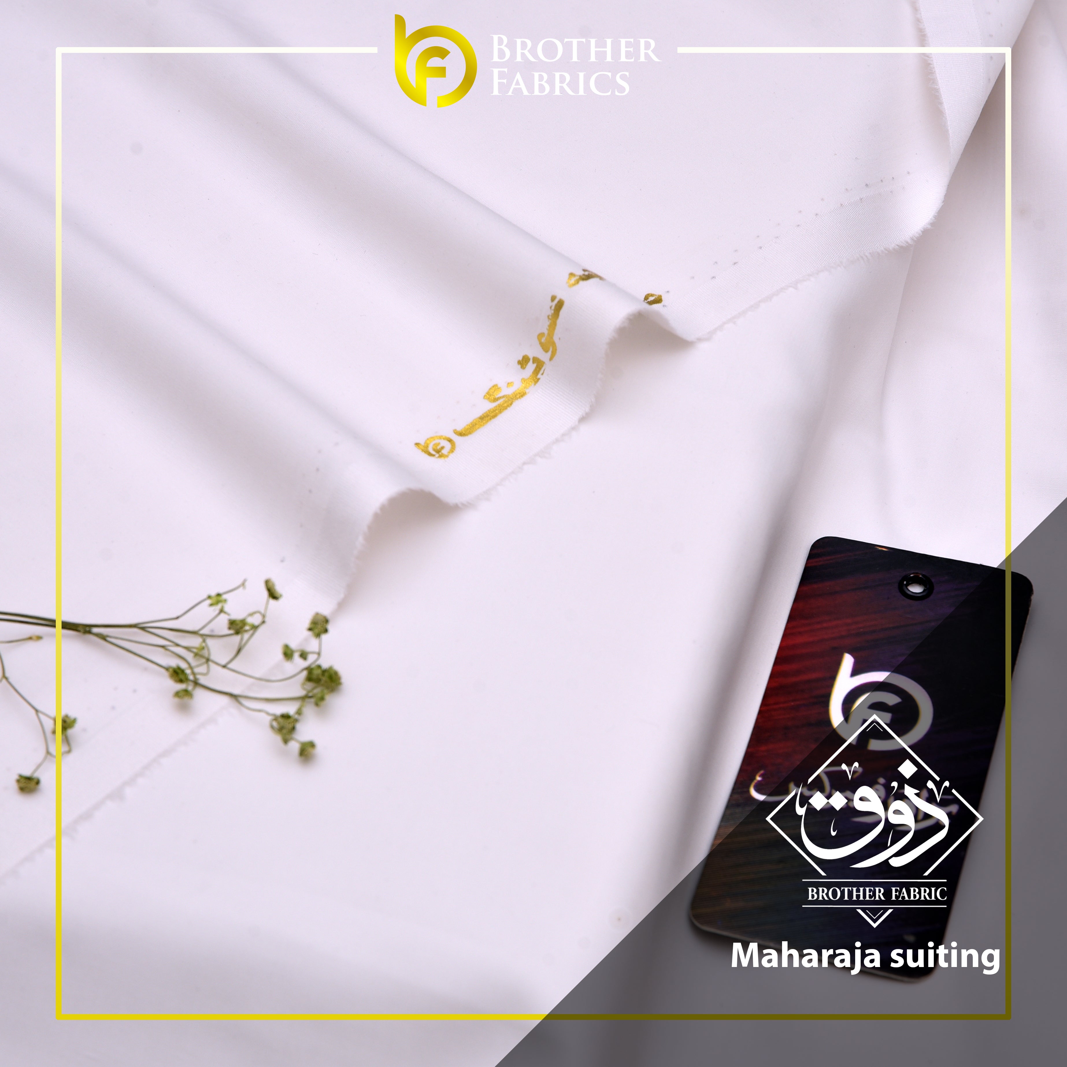 Brother Fabrics Maharaja Suiting – Royal White