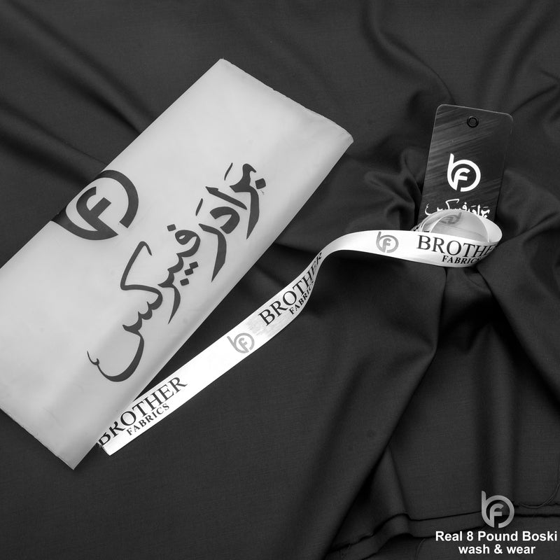 Midnight Black Real 8 Pound Boski Wash & Wear | Brother Fabrics