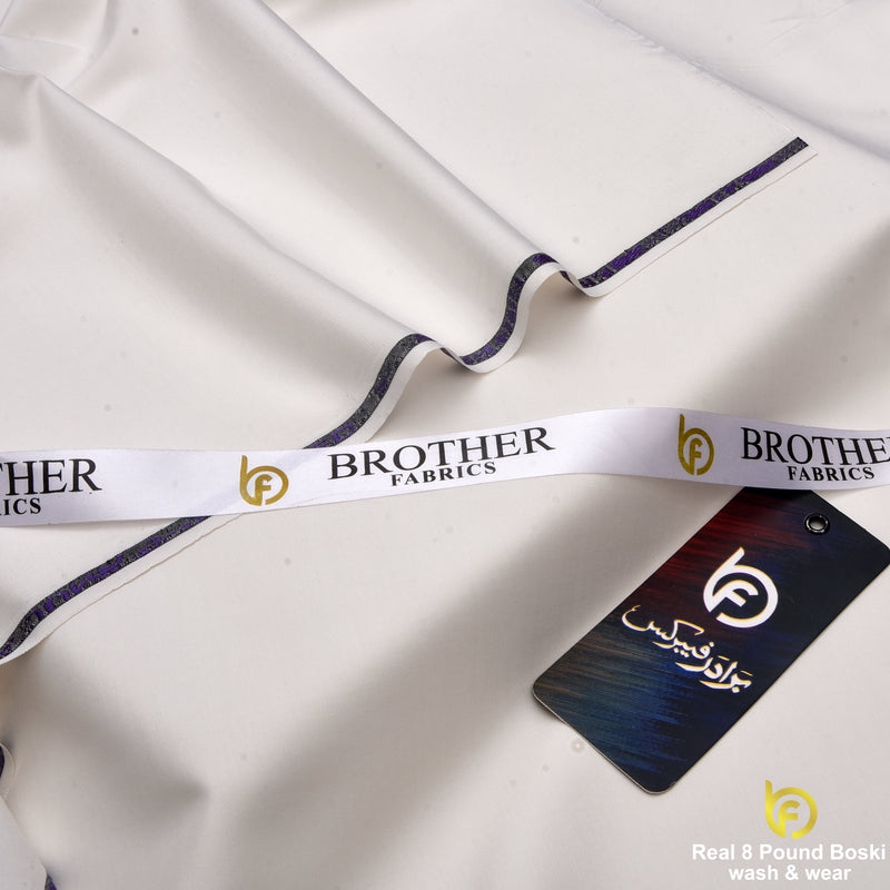 Ivory White Real 8 Pound Boski Wash & Wear Fabric | Brother Fabrics