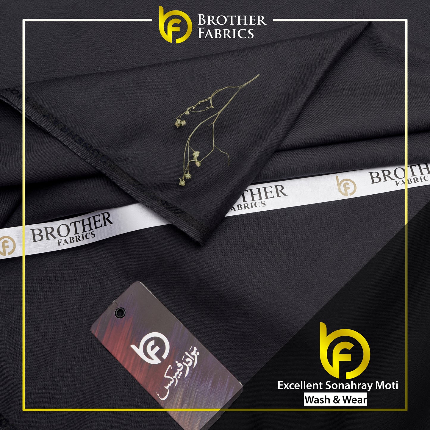 Brother Fabrics Excellent Sonahray Moti – Classic Black Wash & Wear Fabric