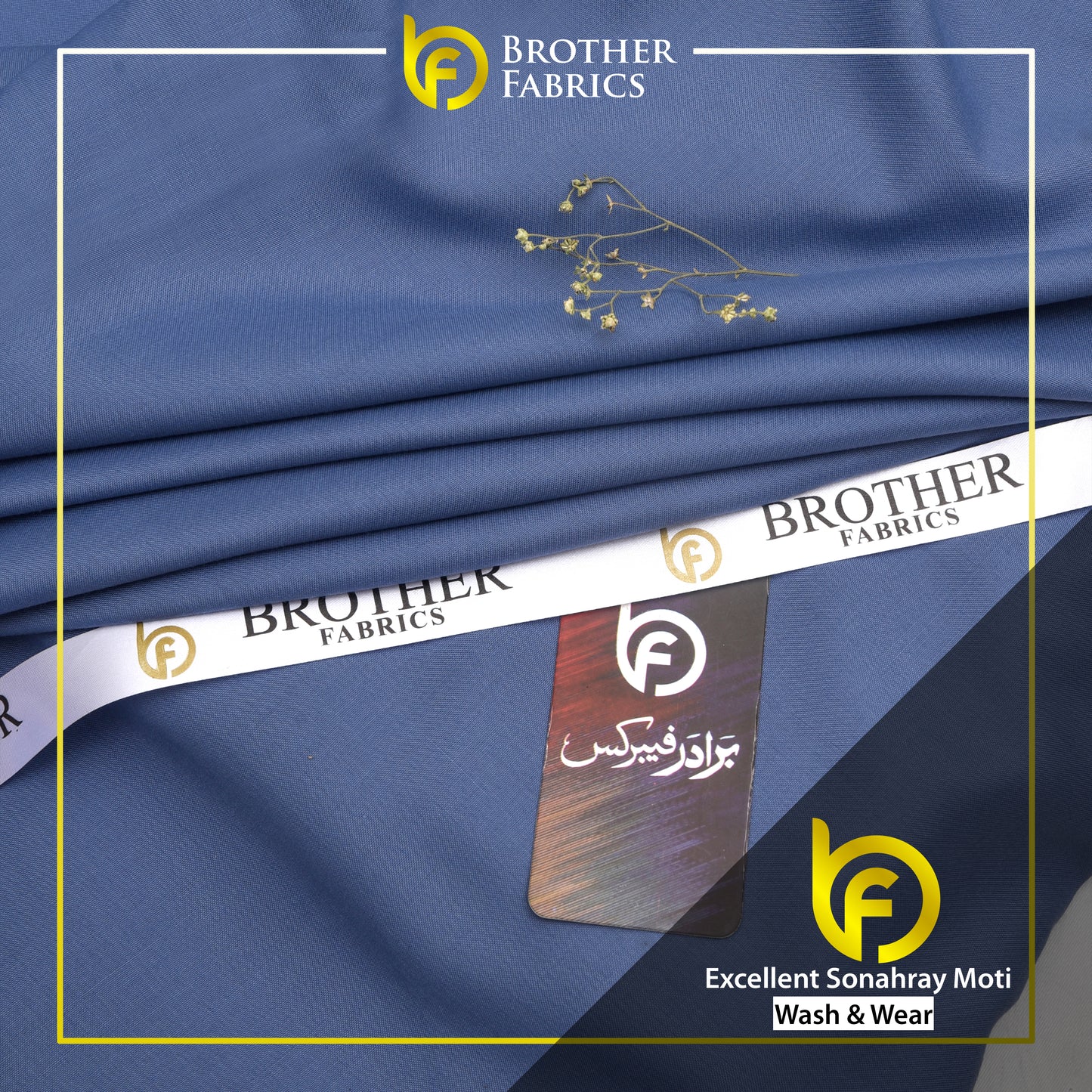 Brother Fabrics Excellent Sonahray Moti – Denim Blue Wash & Wear Fabric