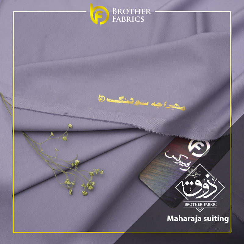 Maharaja Suiting Brother Fabrics – Lavender Mist