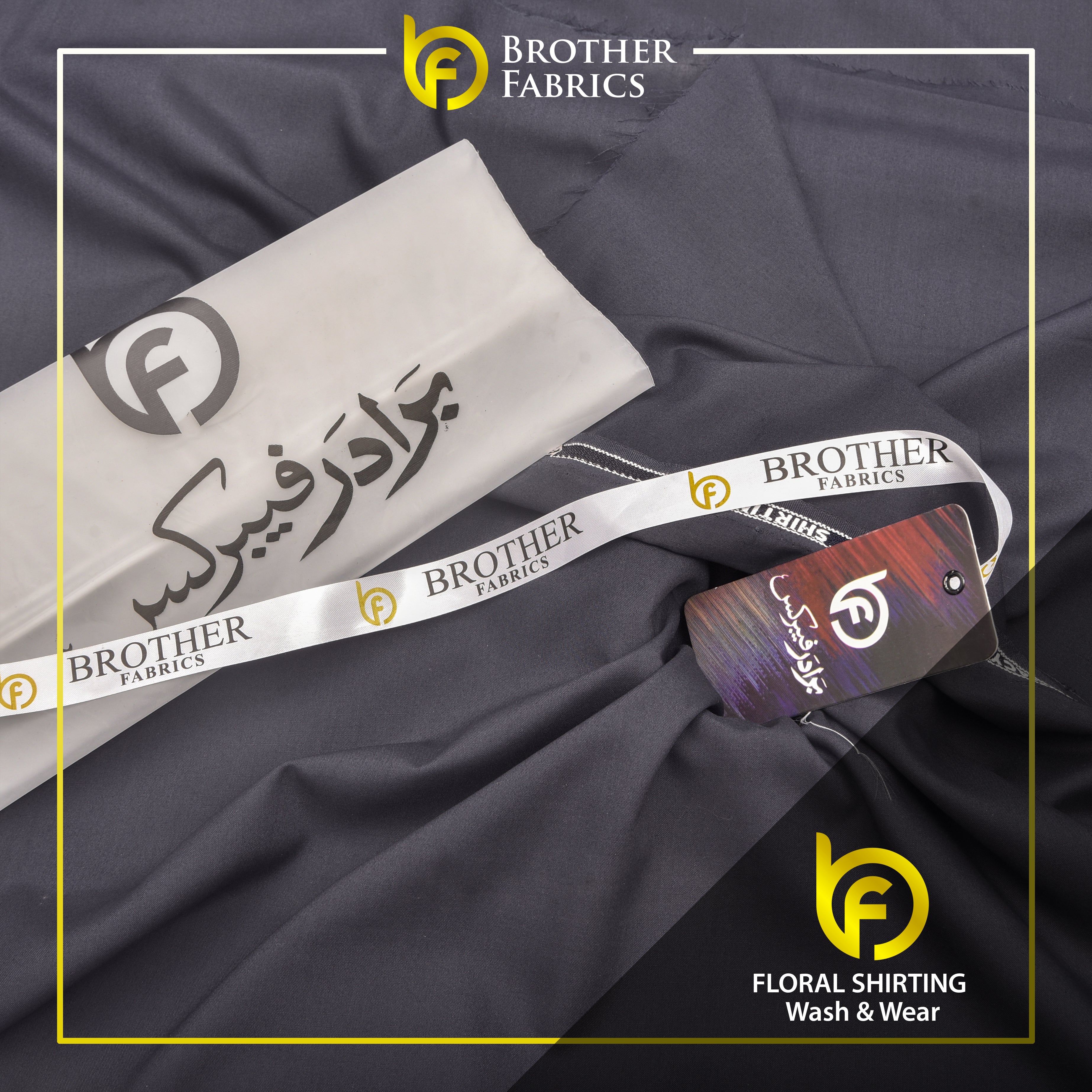 Floral Wash & Wear Shirting Fabric – Charcoal Grey
