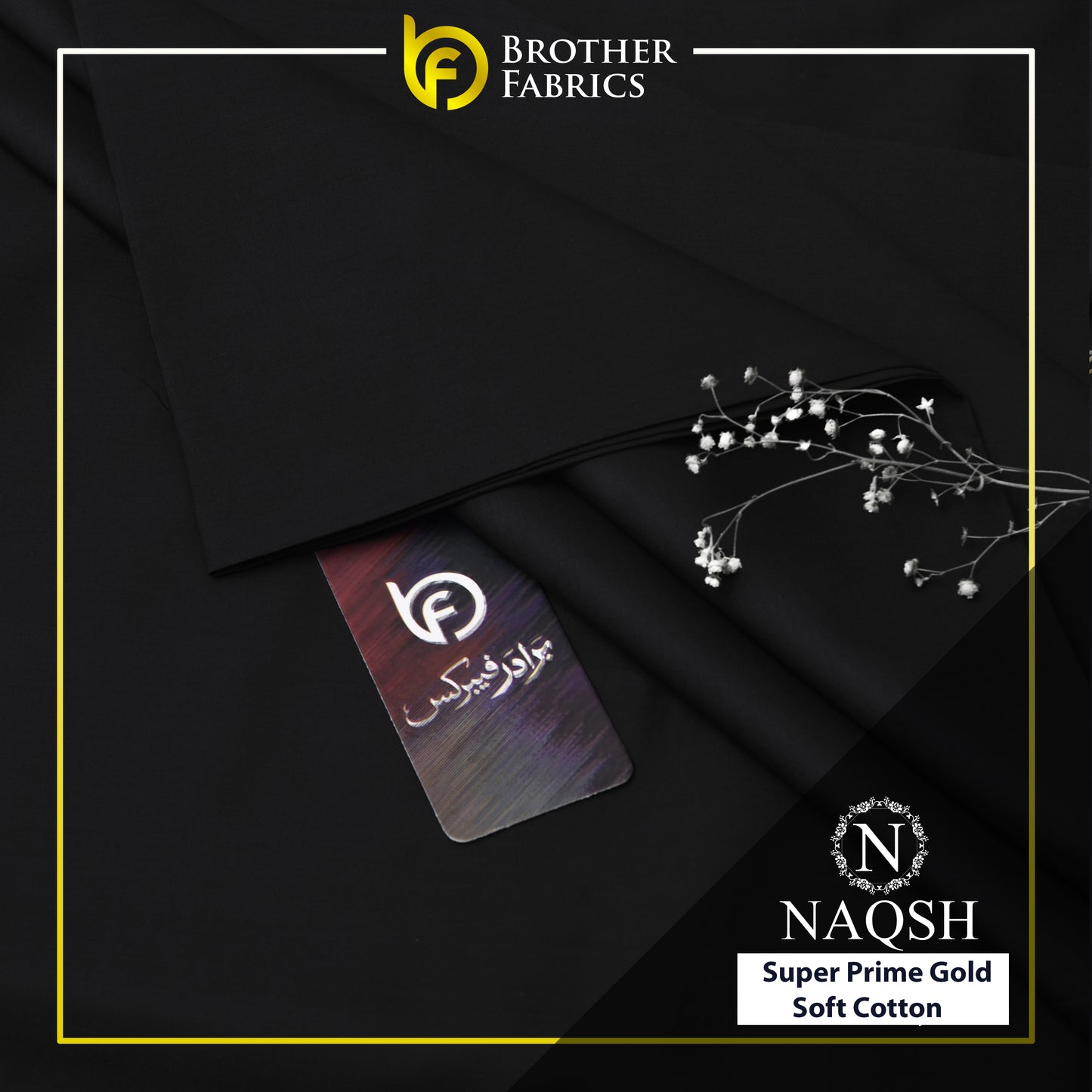 Super Prime Gold Soft Cotton – Midnight Black