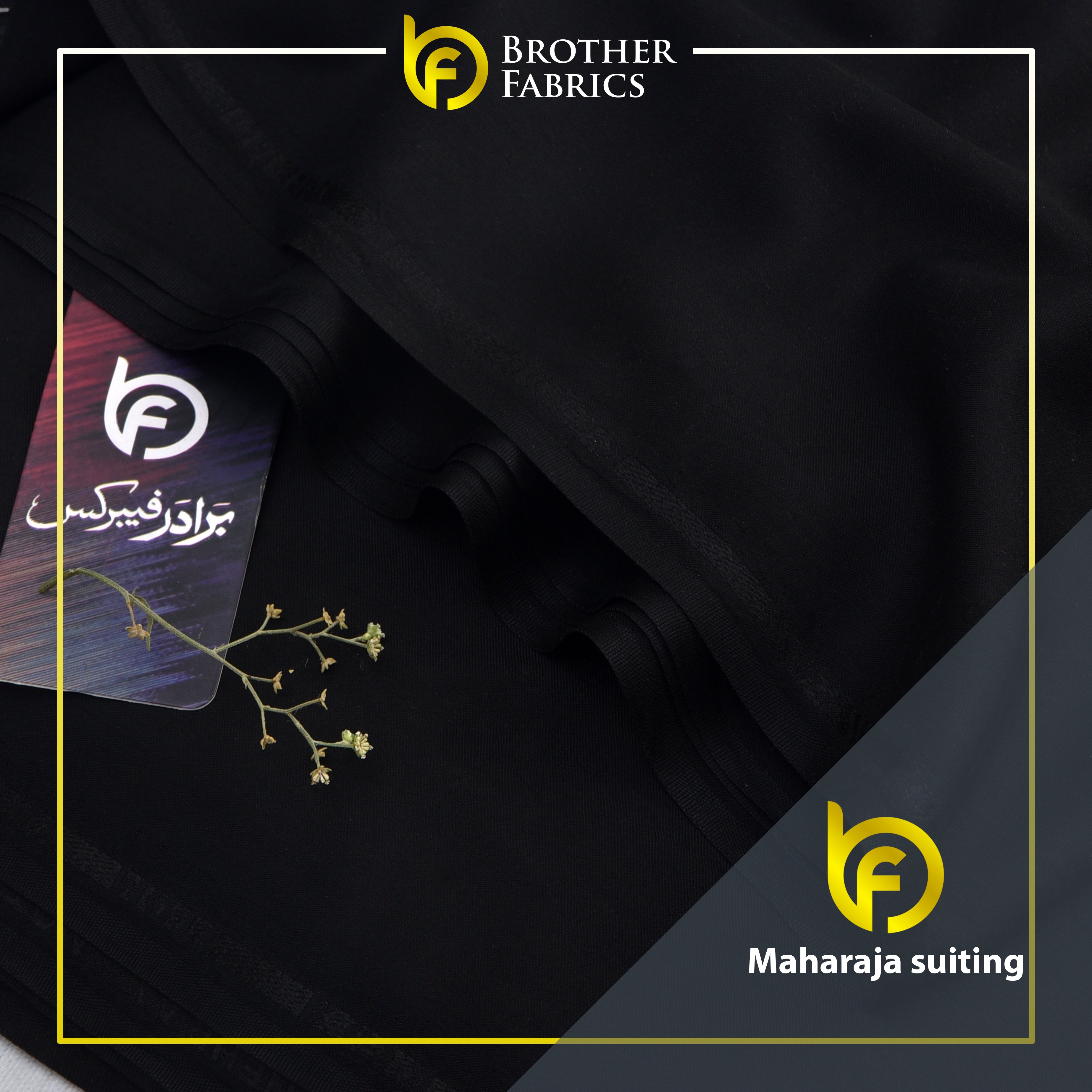 Aqua Black Premium Maharaja Suiting | Brother Fabrics