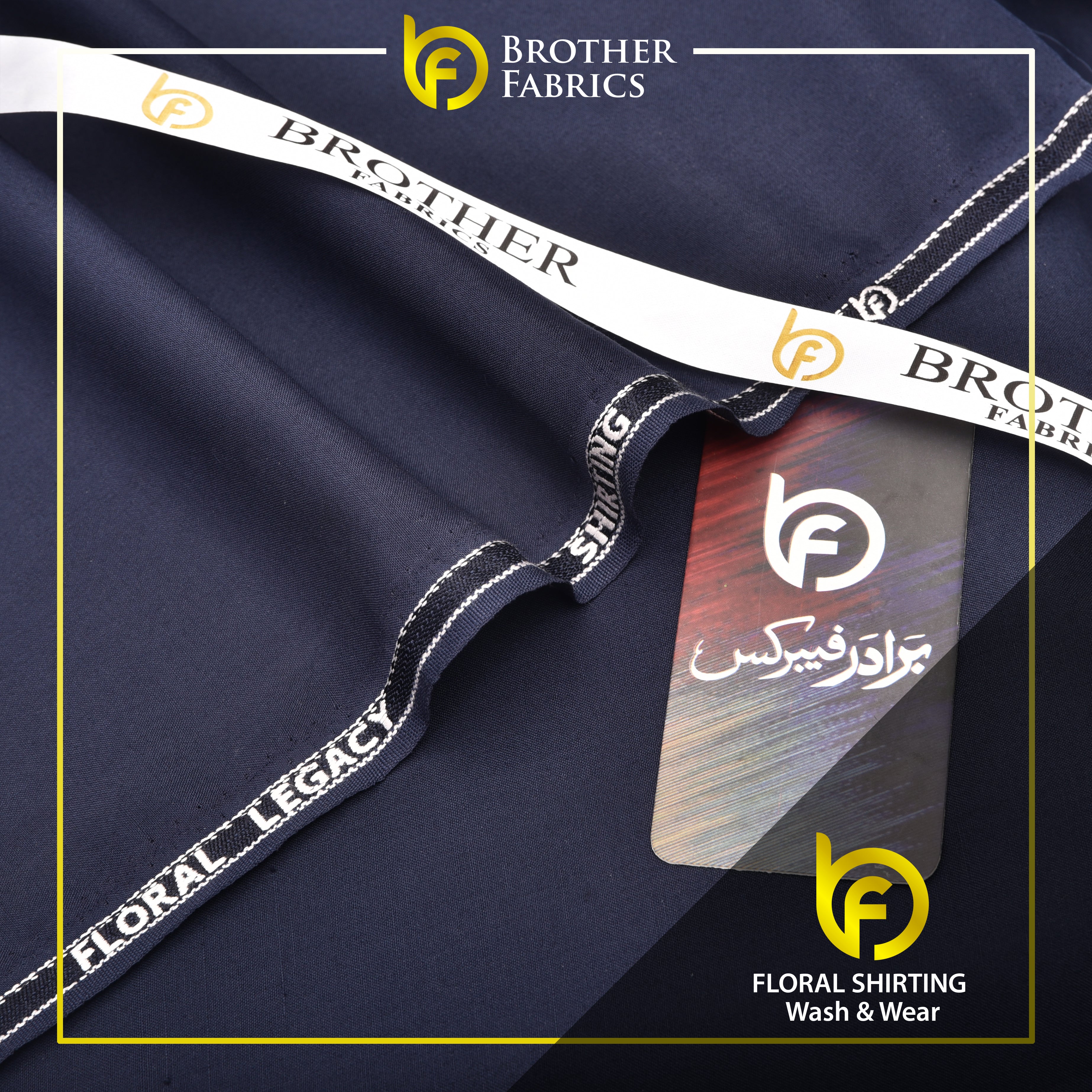 Floral Wash & Wear Shirting Fabric – Navy Blue
