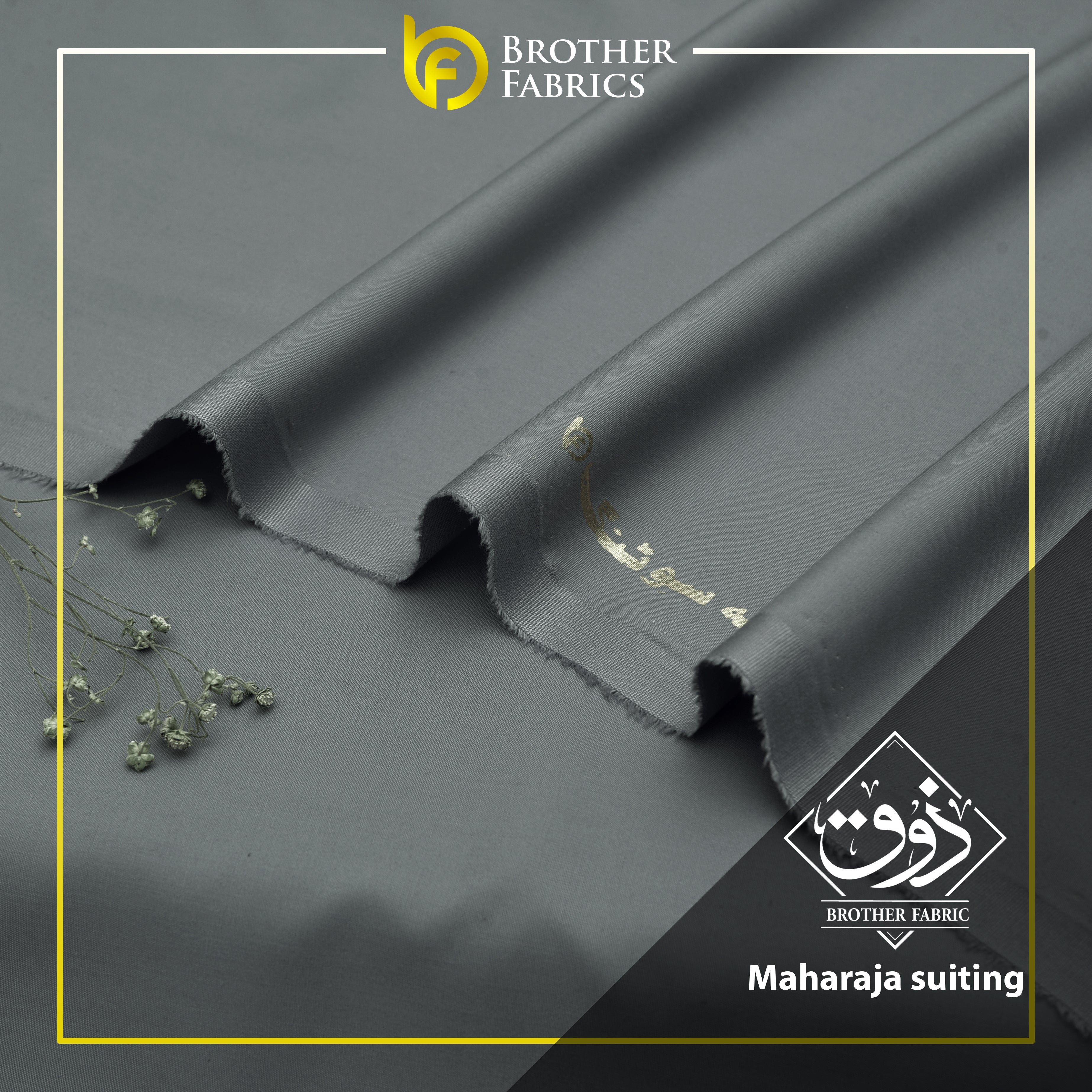 Maharaja Suiting Brother Fabrics – Steel Mist