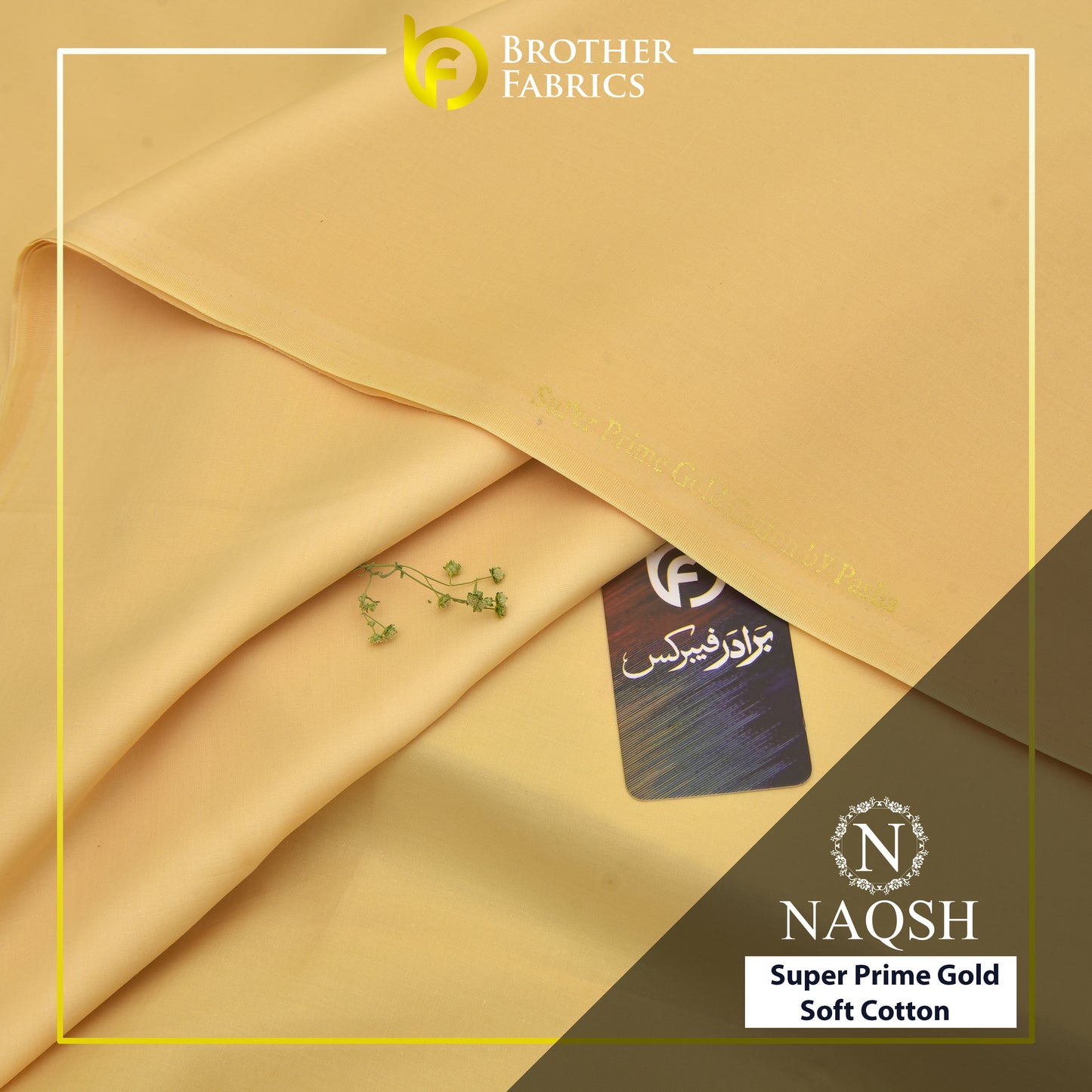 Naqsh Butter Yellow – Super Prime Gold Soft Cotton by Brother Fabrics
