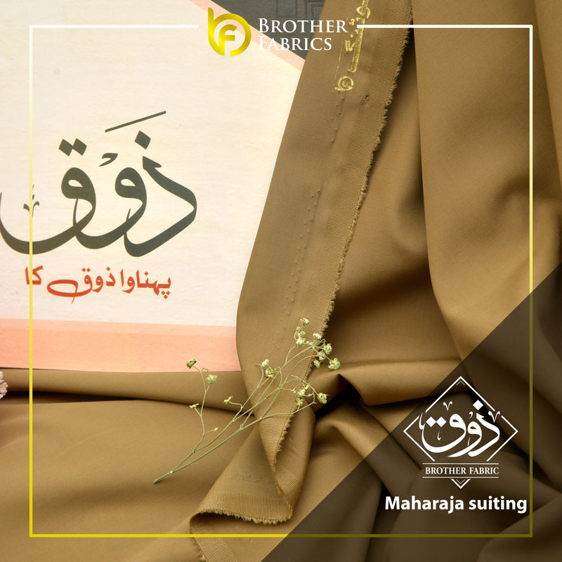 Maharaja Suiting Brother Fabrics – Desert Gold Khaki