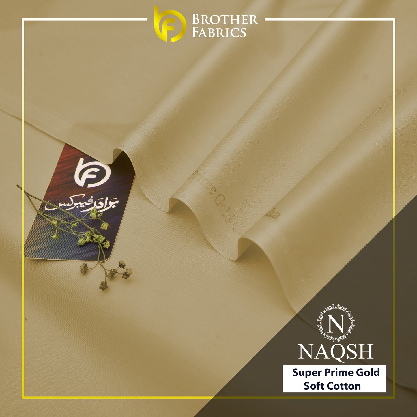 Naqsh Ivory Gold – Super Prime Gold Soft Cotton by Brother Fabrics