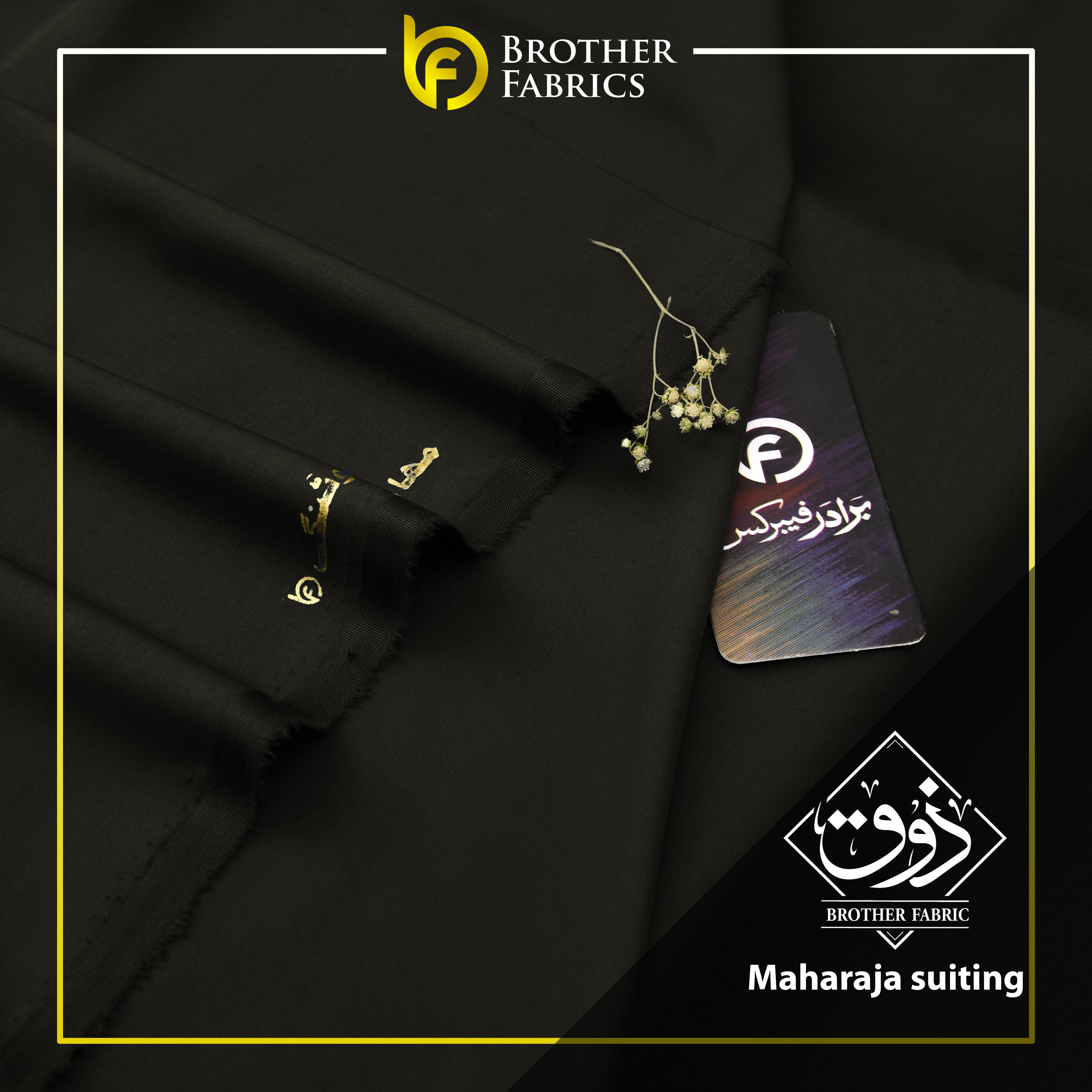 Maharaja Suiting Brother Fabrics – Regal Ony x Black
