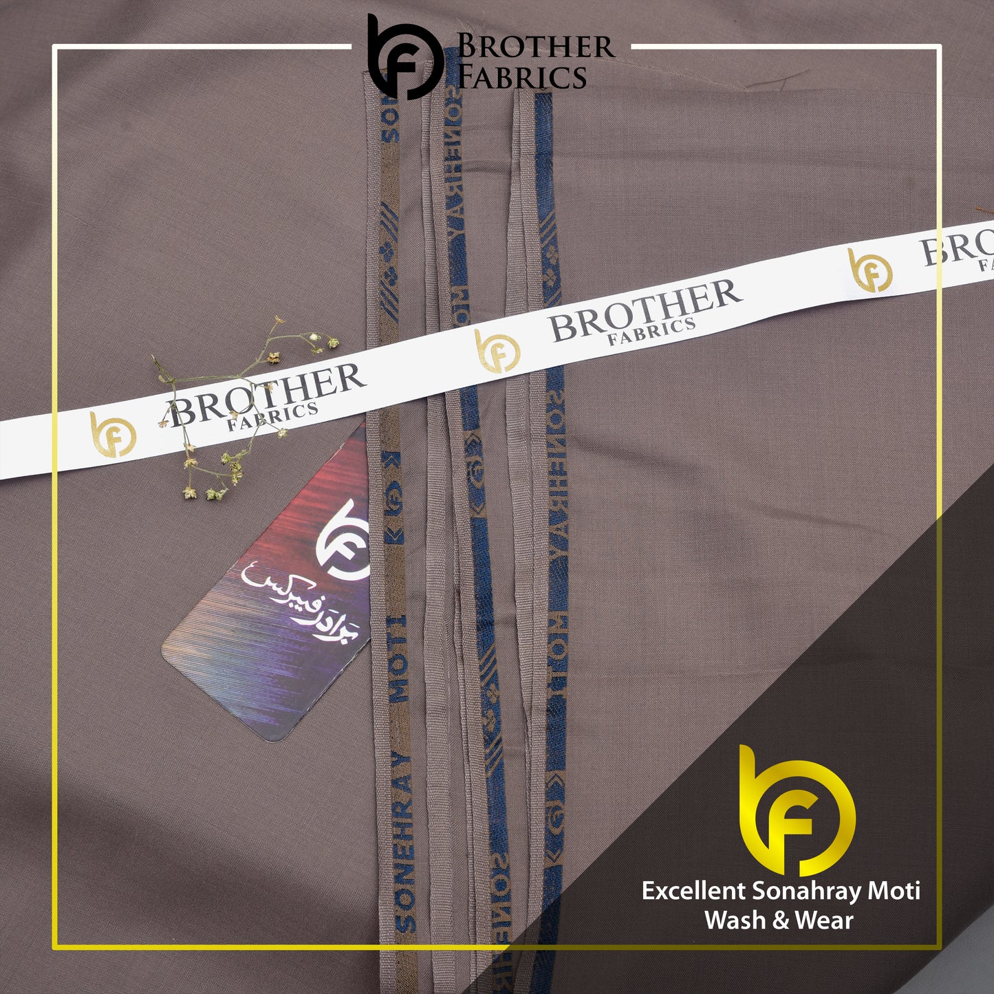Brother Fabrics Excellent Sonahray Moti Wash & Wear – Dusty Walnut