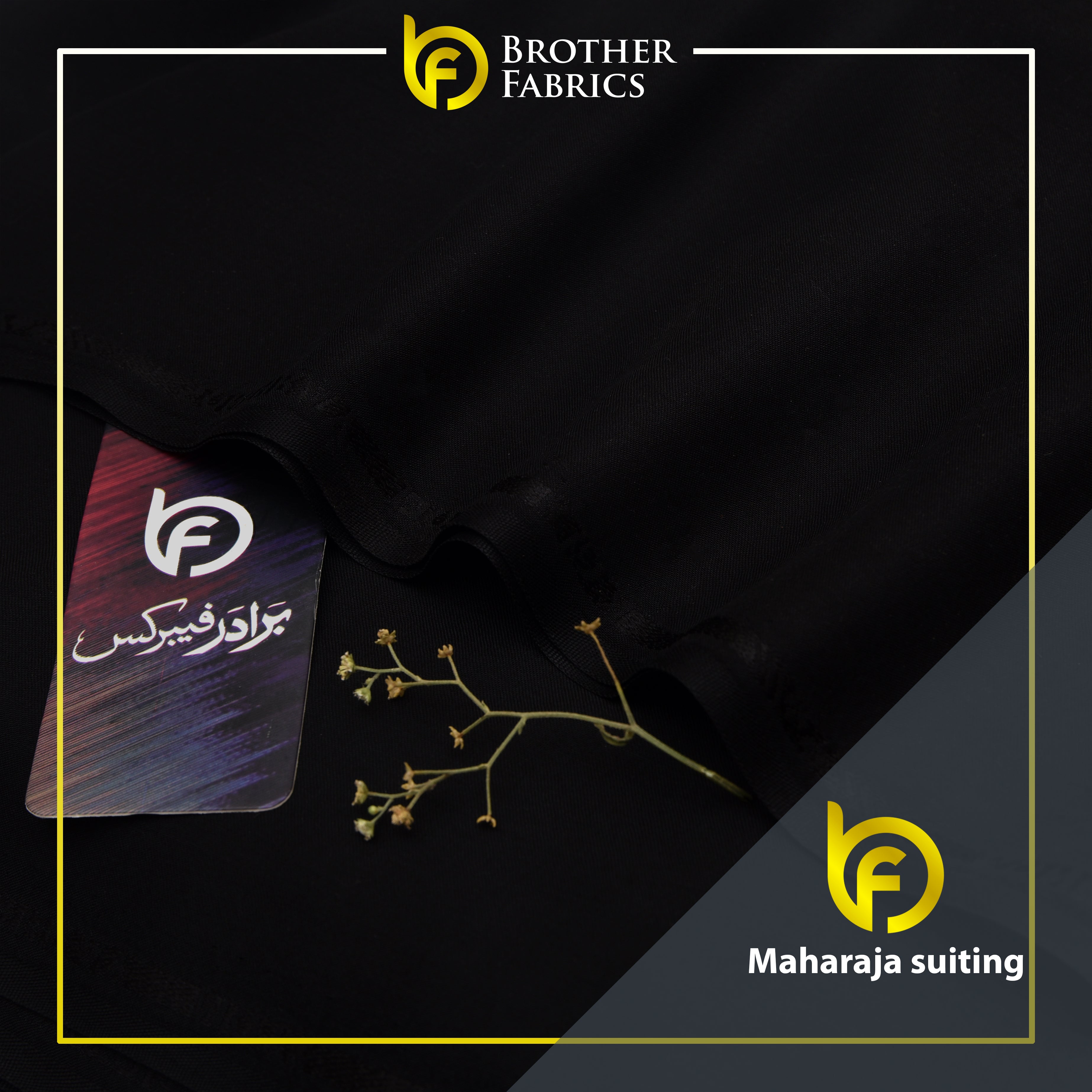 Aqua Black Premium Maharaja Suiting | Brother Fabrics