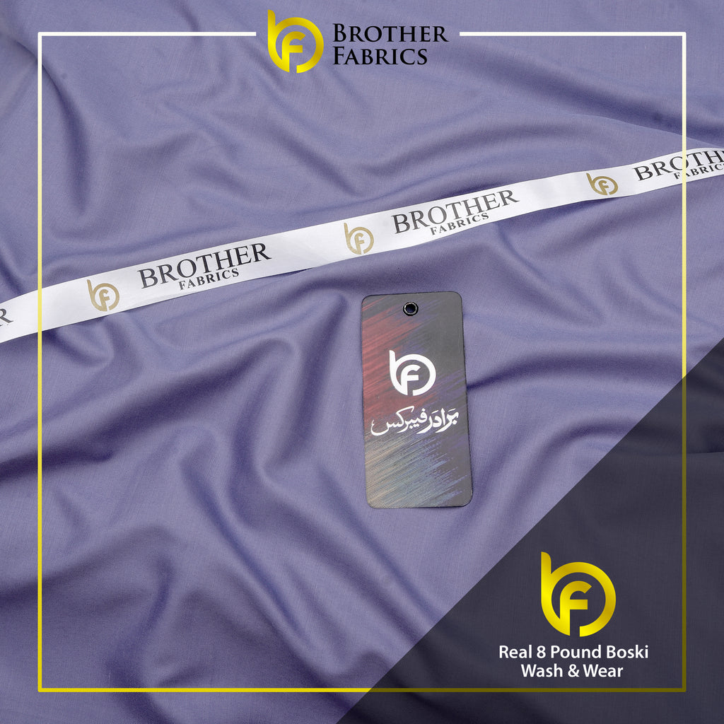 Muted Purple Real 8 Pound Boski Wash & Wear Fabric | Brother Fabric