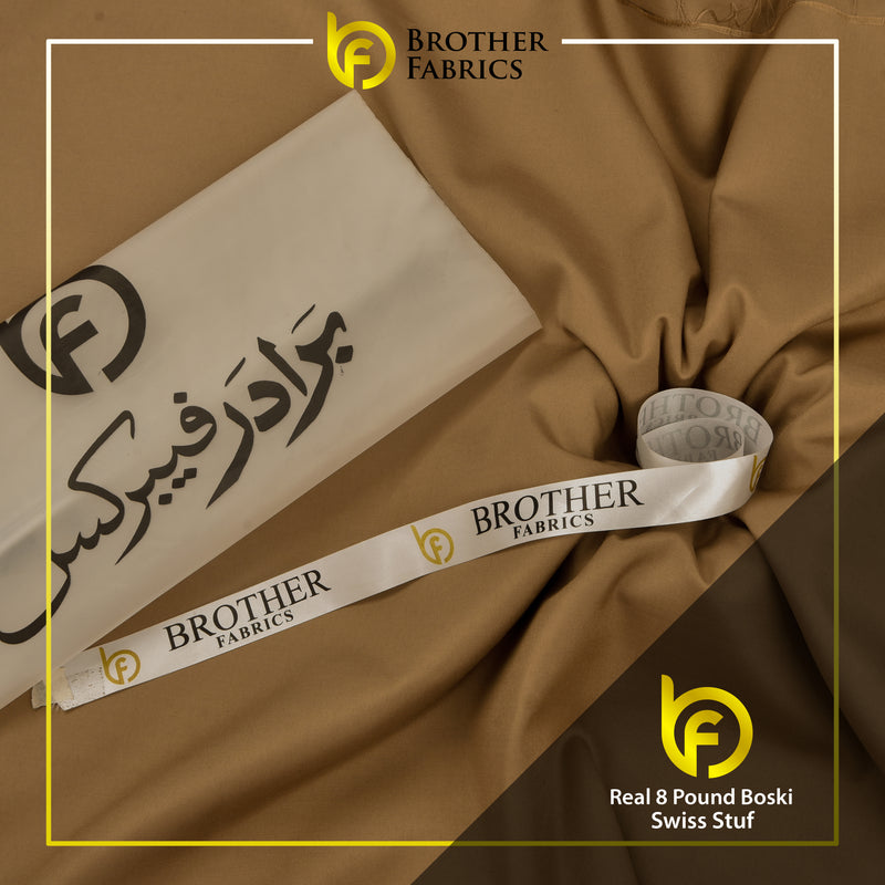 Camel Brown Real 8 Pound Boski Swiss Stuff Fabric | Brother Fabrics