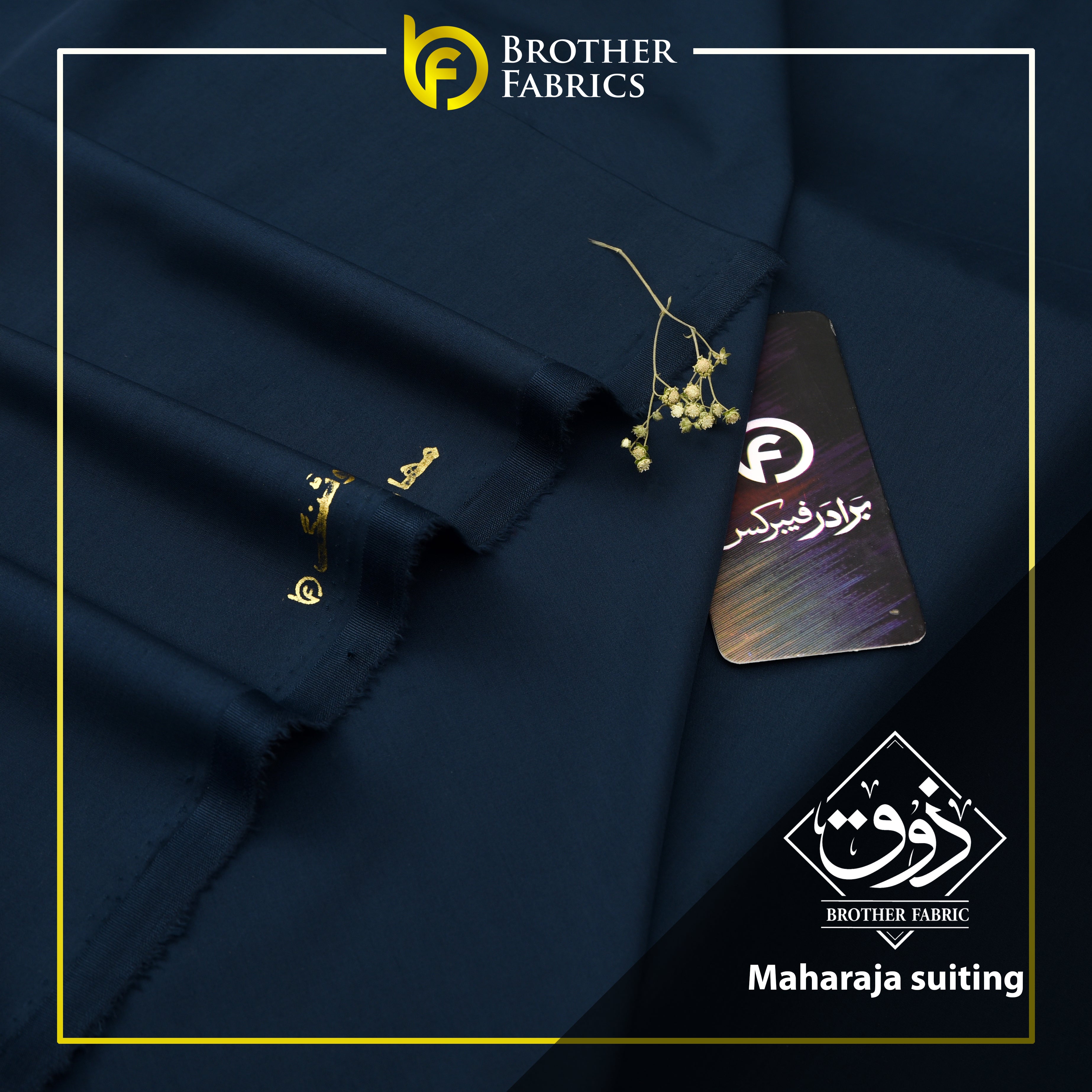 Brother Fabrics Maharaja Suiting – Royal Navy