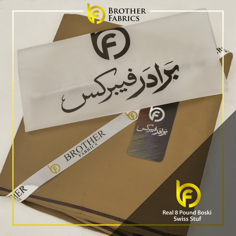 Camel Brown Real 8 Pound Boski Swiss Stuff Fabric | Brother Fabrics