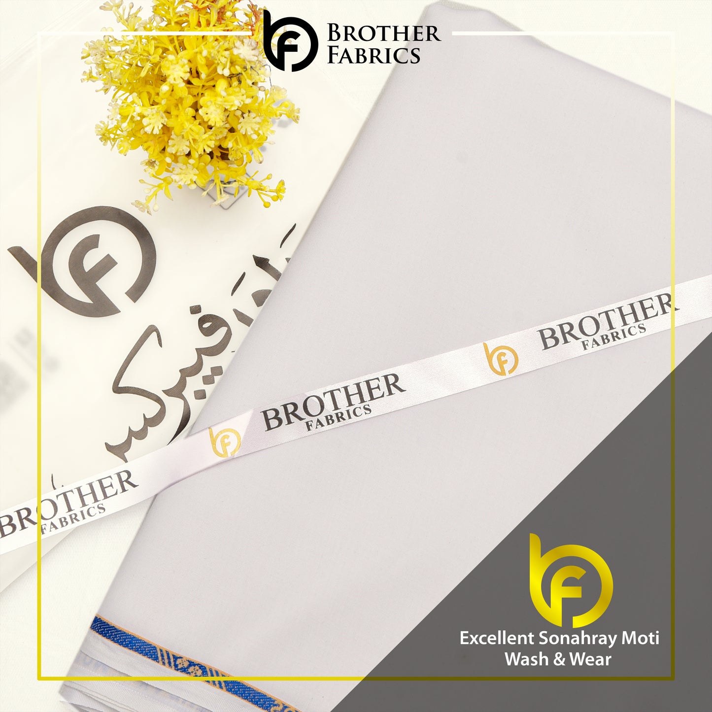 Brother Fabrics Excellent Sonahray Moti Wash & Wear – Snow Crest White