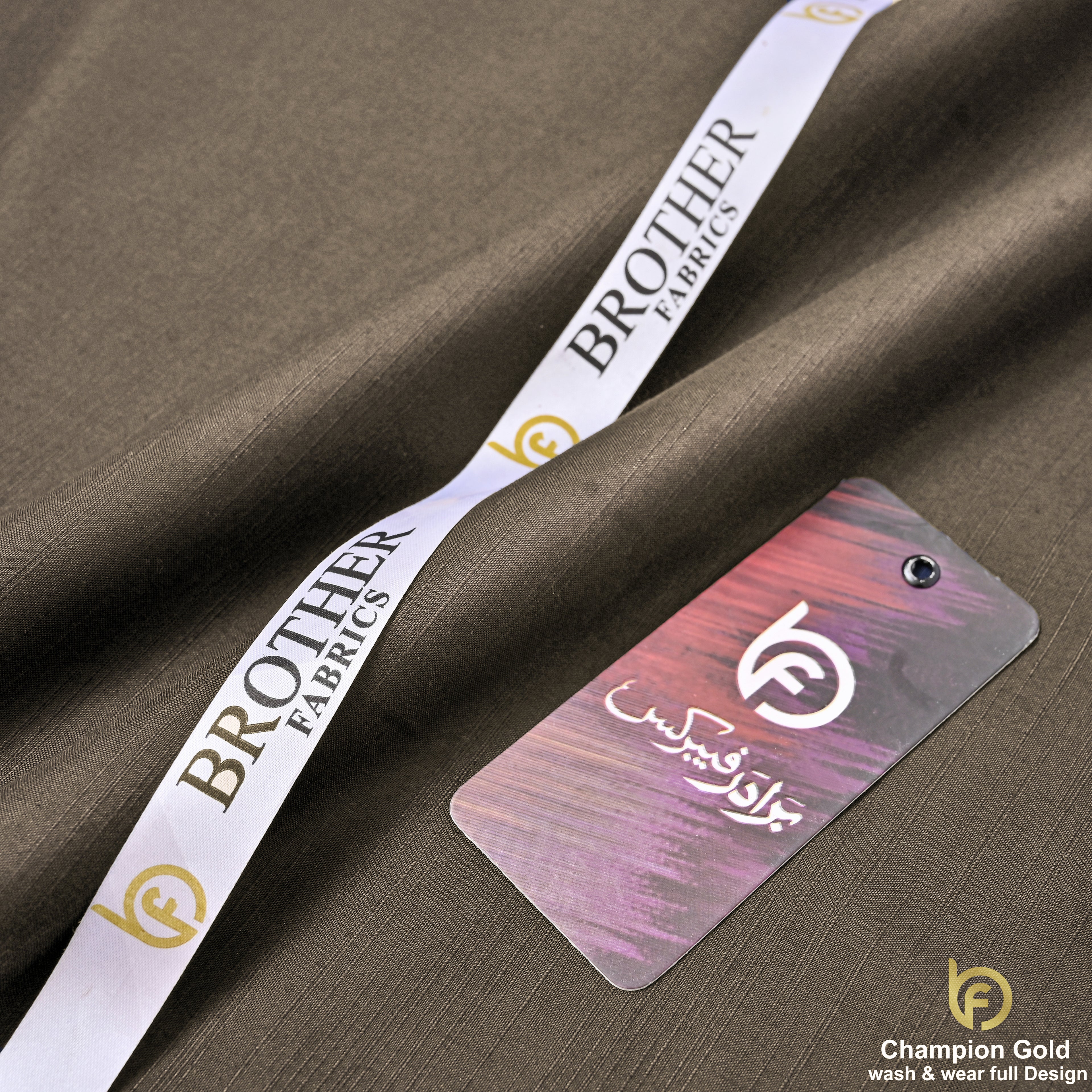 Champion Gold – Smoky Taupe