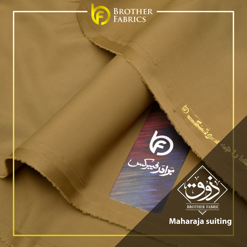 Maharaja Suiting Brother Fabrics – Desert Gold Khaki